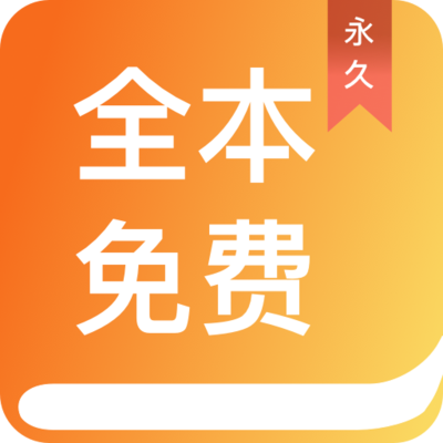 澳门真人百家家乐app